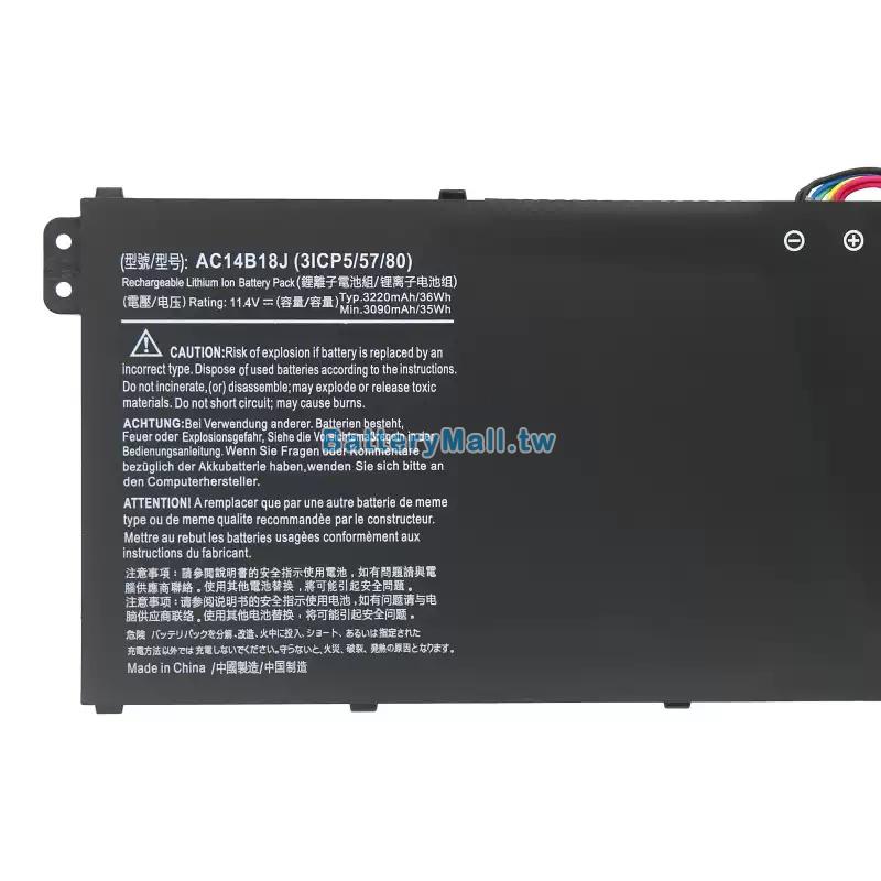 Acer宏碁 Aspire ES1-331-C8H3副廠電池