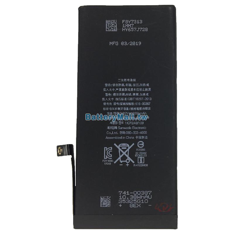 Apple蘋果MacBook A1899 EMC N/Aundefined