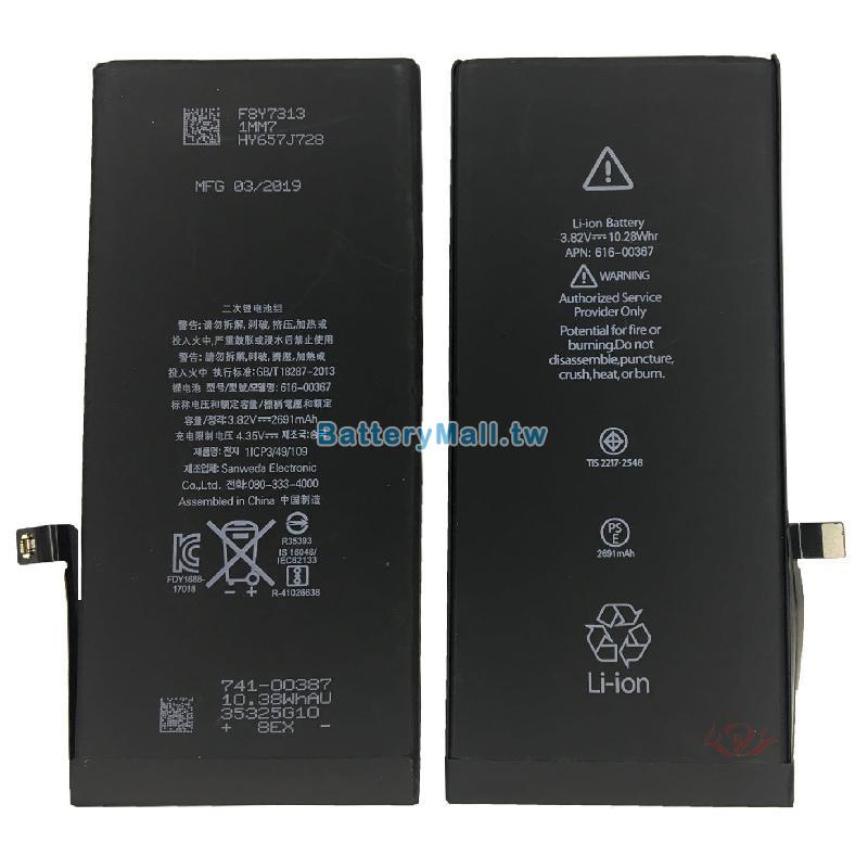 Apple蘋果MacBook A1899 EMC N/Aundefined