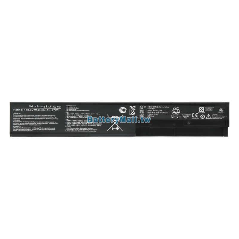 Asus華碩 S401A副廠電池