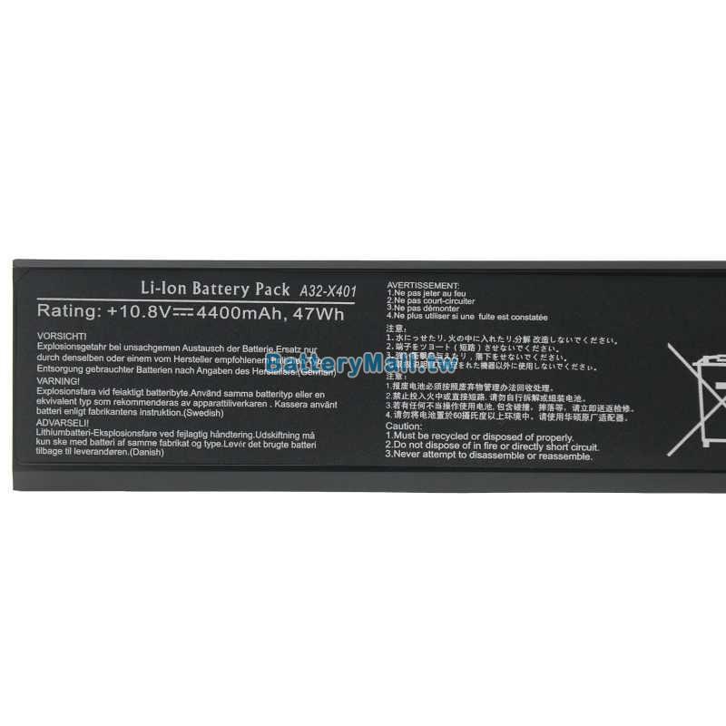 Asus華碩 S401A副廠電池