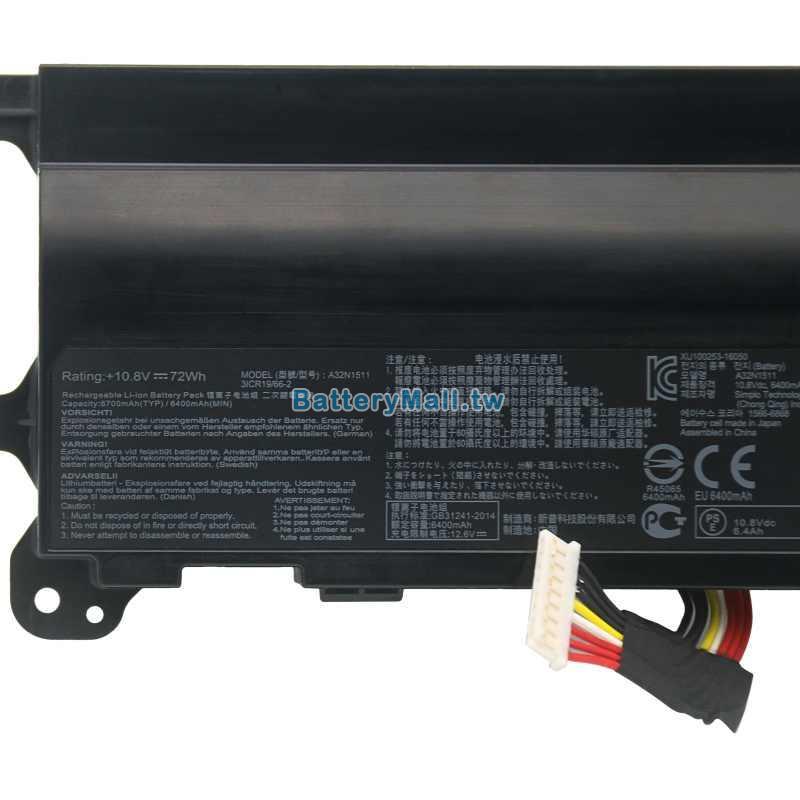 Asus華碩 ROG G752VM副廠電池