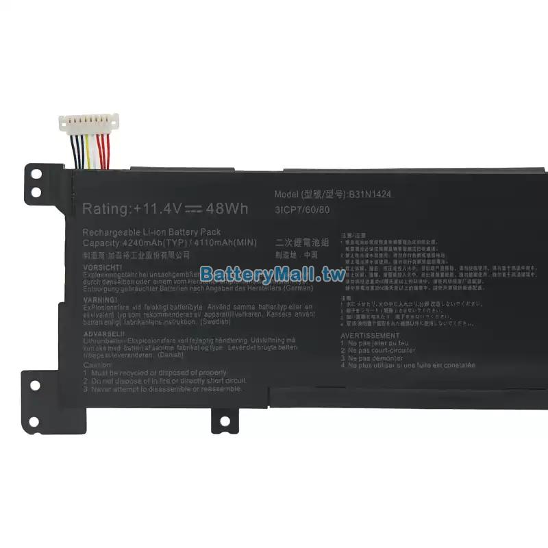 Asus華碩 K401LB5200副廠電池