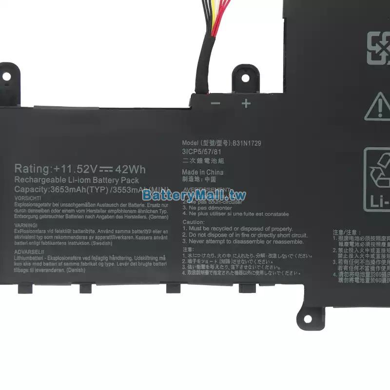 Asus華碩 VivoBook S530UA-BQ370Tundefined