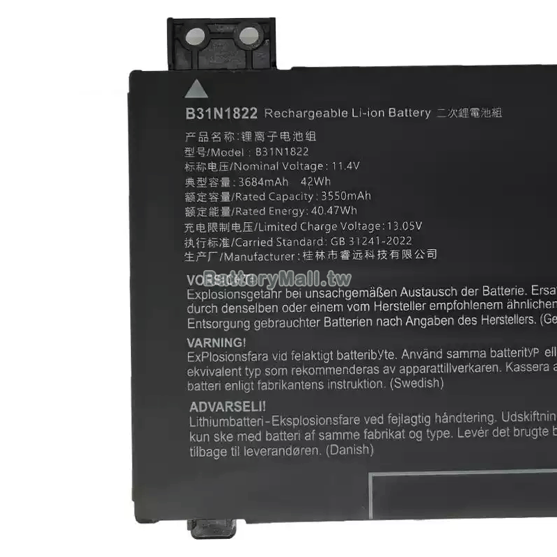 Asus華碩 ZenBook Flip 14 UM462DA-AI024Tundefined