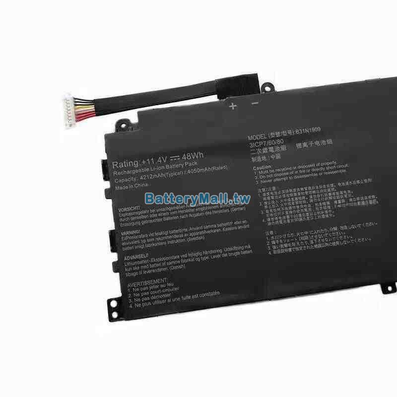 Asus華碩 ExpertBook P2 P2451FB-EB0057Rundefined