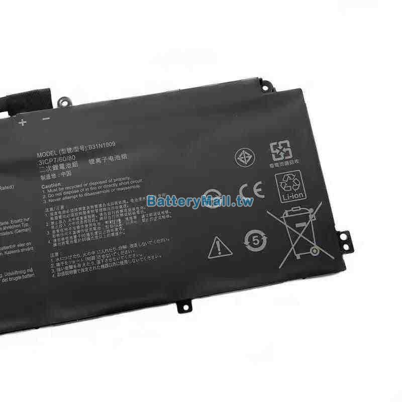 Asus華碩 ExpertBook P2 P2451FB-EB0057Rundefined