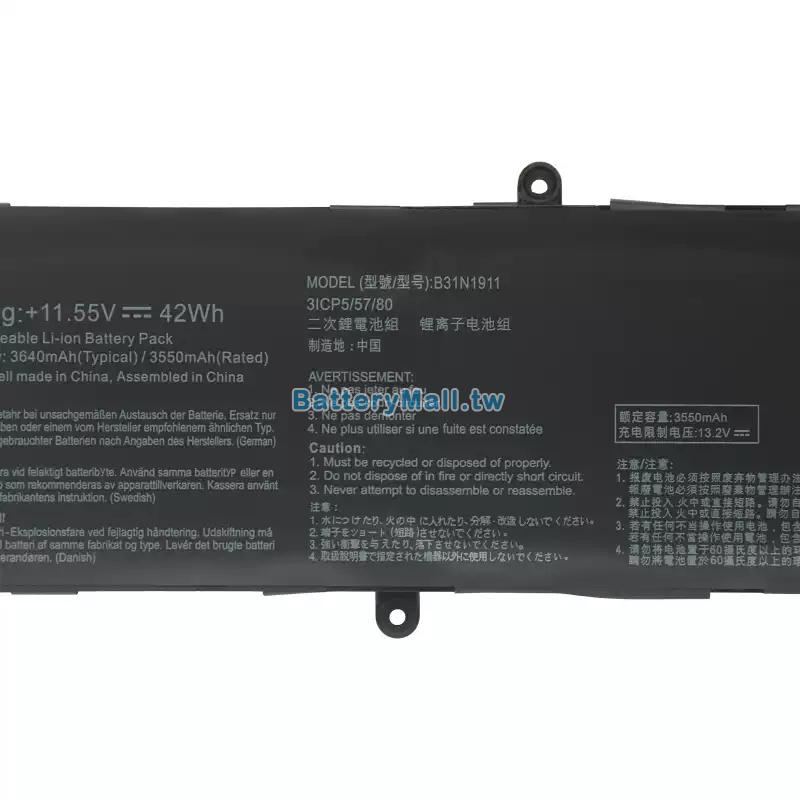 Asus華碩 VivoBook Flip 14 TP470EA-EC054T副廠電池