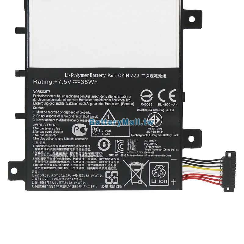 Asus華碩 Transformer Flip TP550LA副廠電池