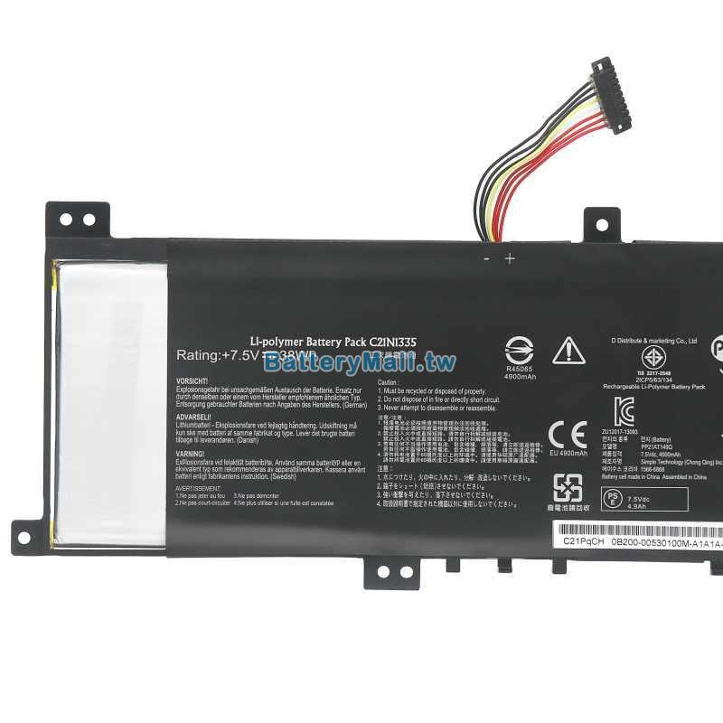 Asus華碩 VivoBook S451LB副廠電池