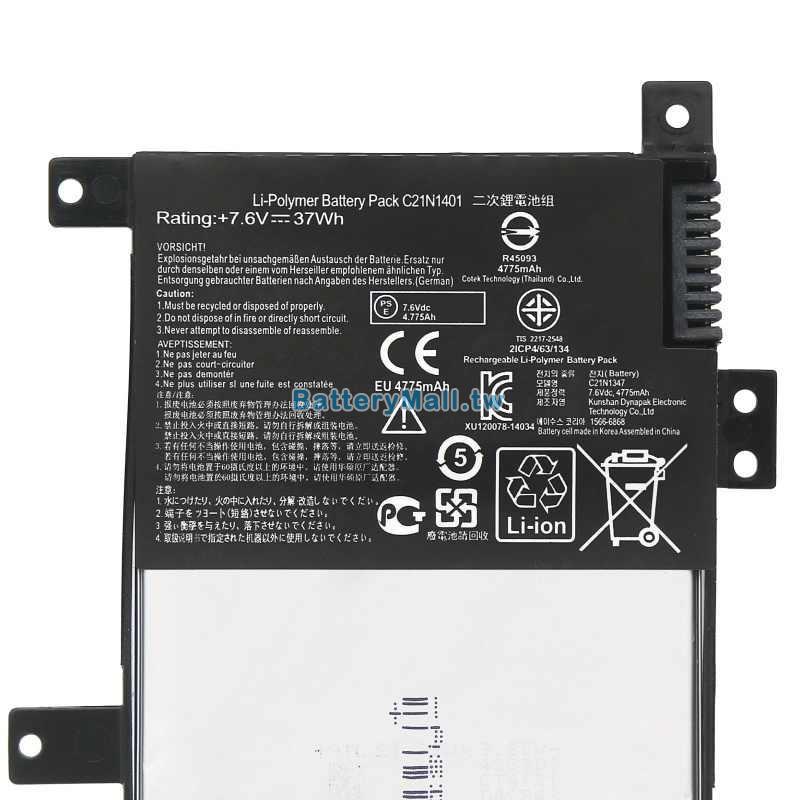 Asus華碩 0B200-01320200副廠電池