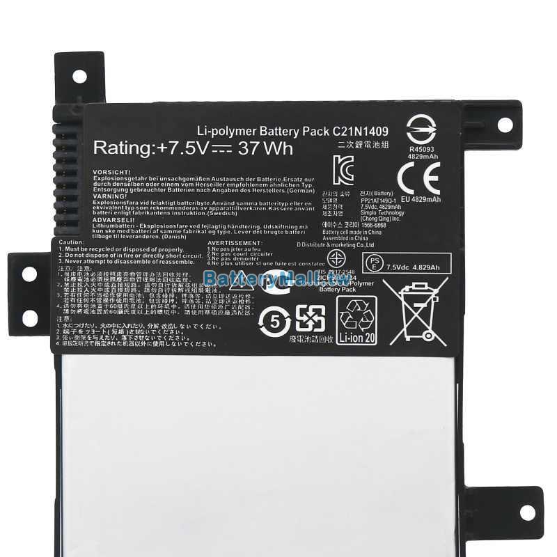 Asus華碩 Y483LDB副廠電池
