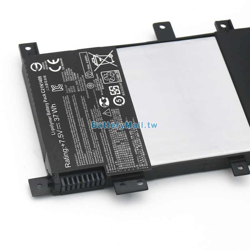 Asus華碩 Y483LDB副廠電池