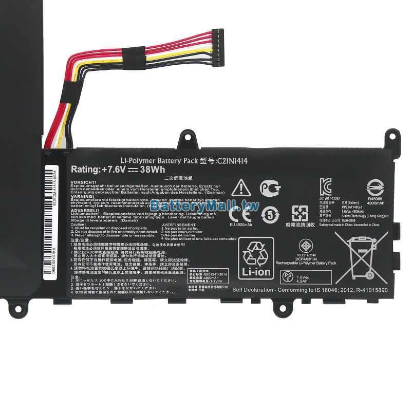 Asus華碩 0B200-0124000副廠電池