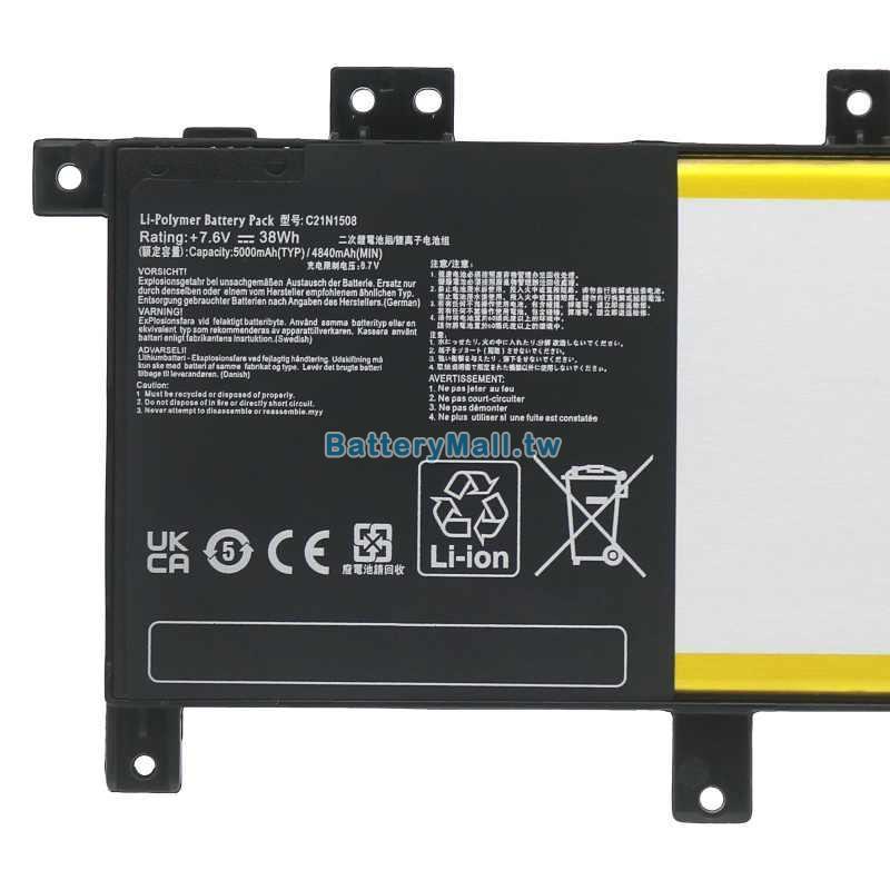Asus華碩 0B200-01740200副廠電池