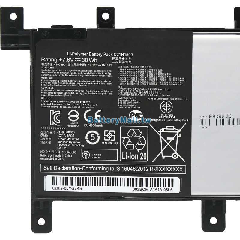 Asus華碩 X556UA-DM898T副廠電池