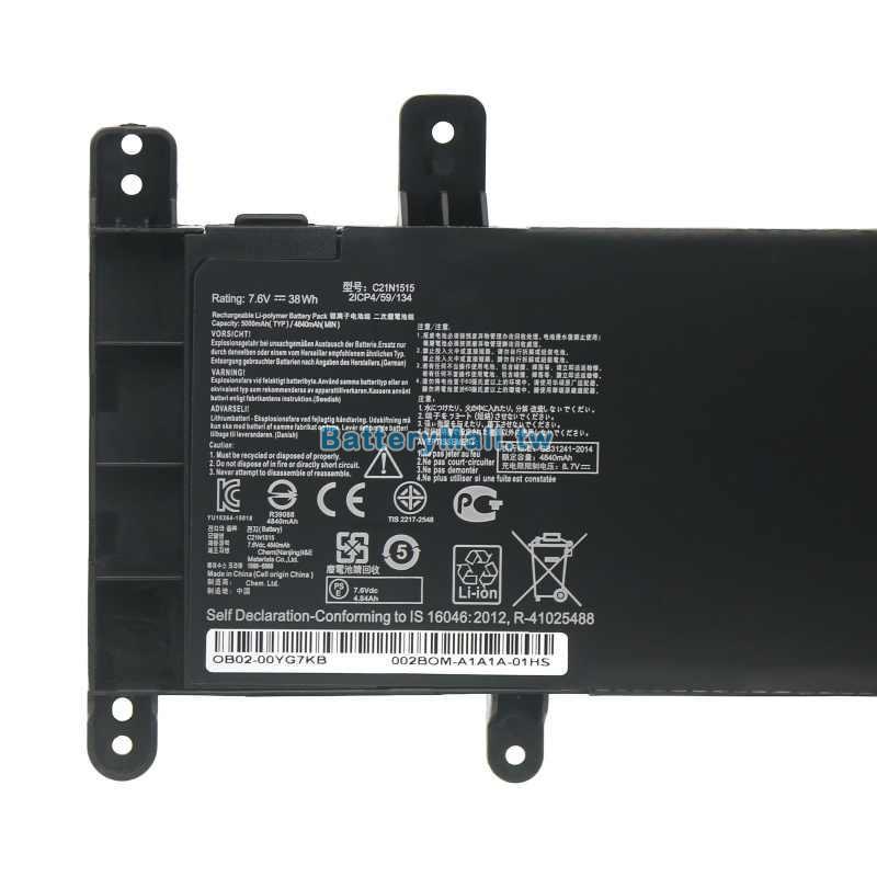 Asus華碩 R753UX副廠電池