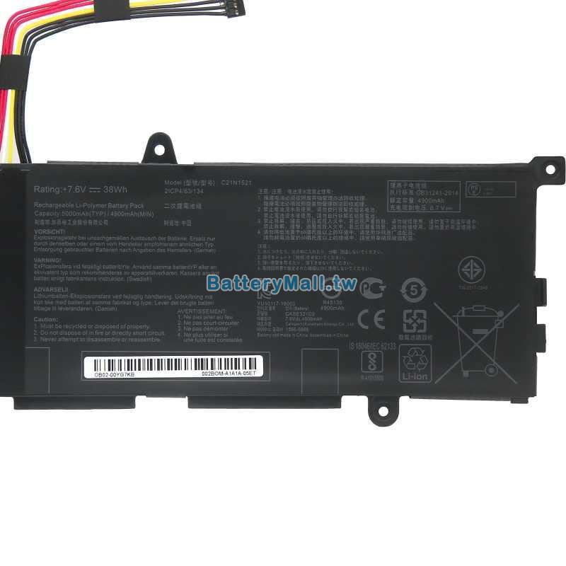 Asus華碩 C21N1521副廠電池