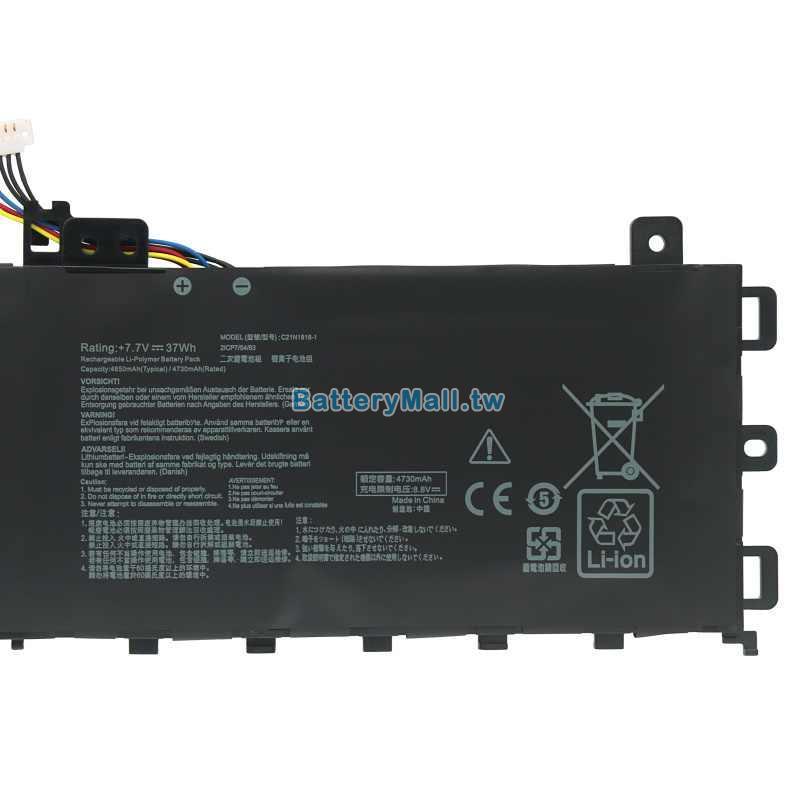 Asus華碩 VivoBook S512FB-EJ036T副廠電池