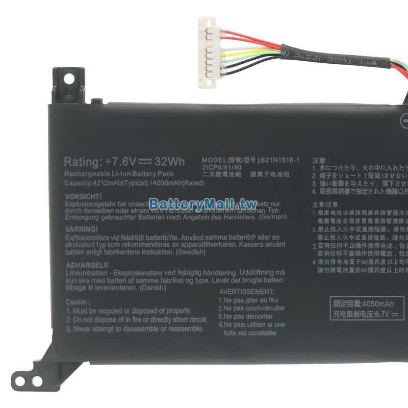 Asus華碩 Vivobook R545FA-EJ161T副廠電池