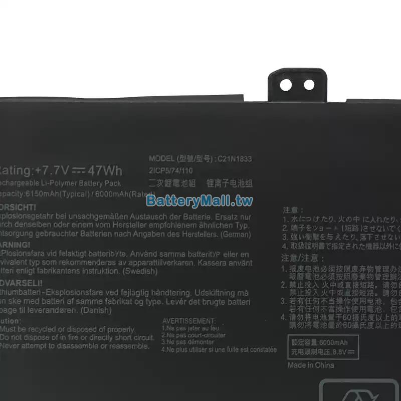 Asus華碩 0B200-03340000undefined