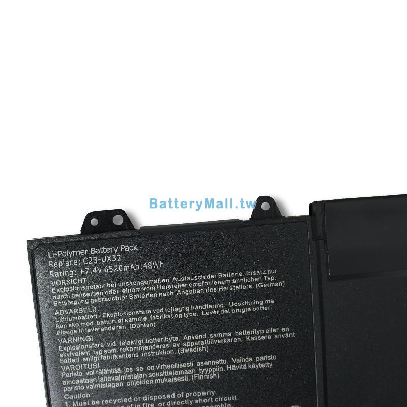Asus華碩 Zenbook UX32VD-R4010H副廠電池