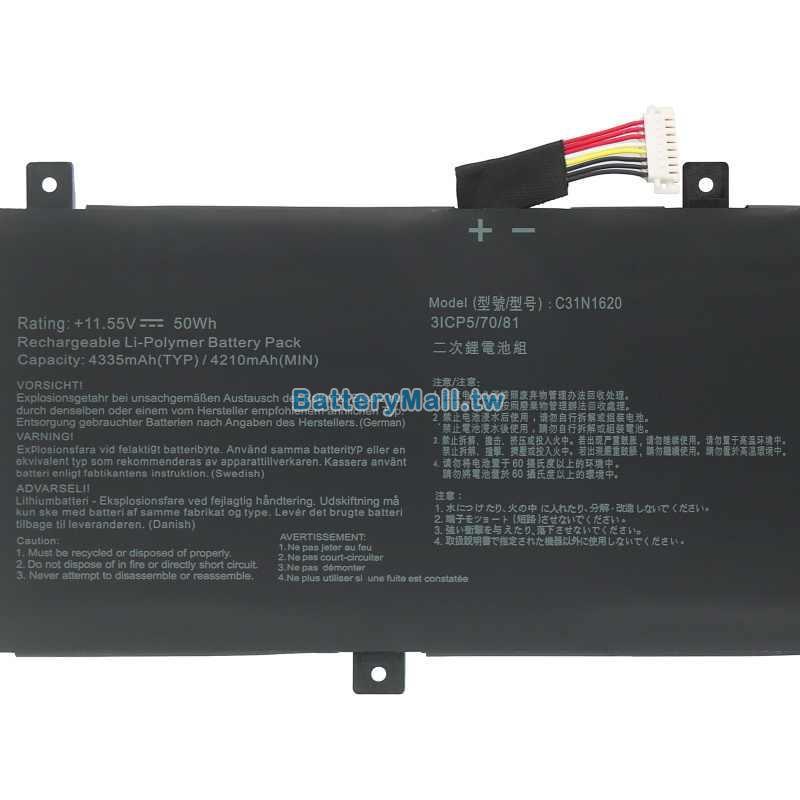 Asus華碩 ZenBook UX430UA-Q52S-CB副廠電池