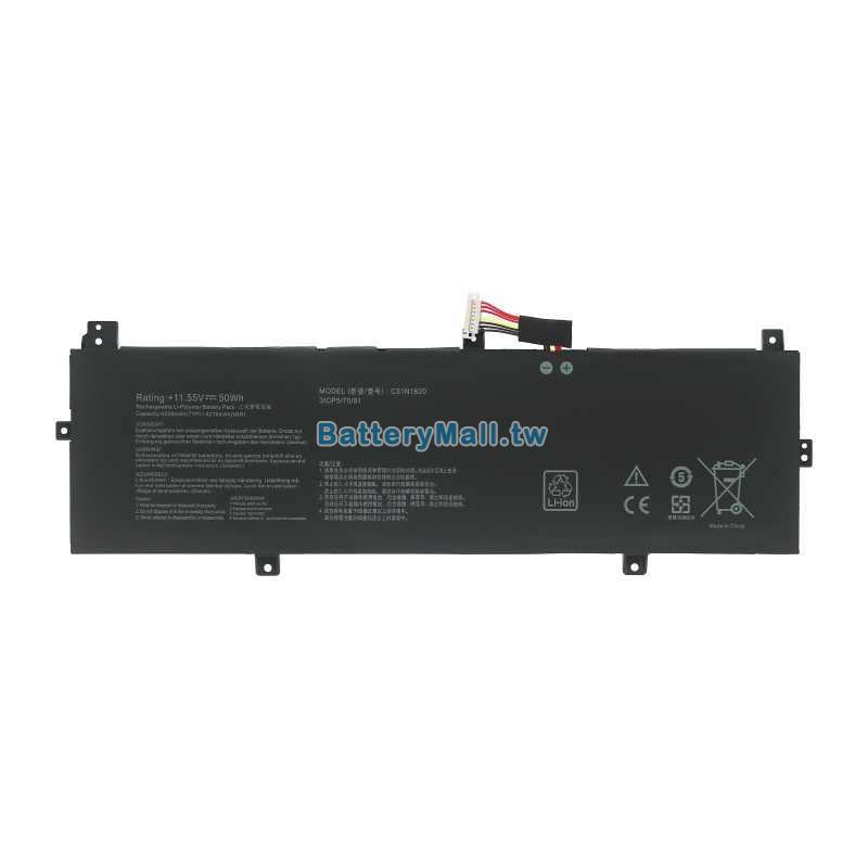 Asus華碩 ExpertBook P5 P5440FA-BM1235A2副廠電池