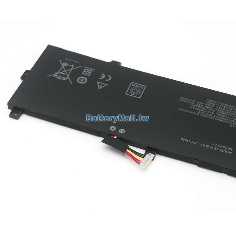 Asus華碩 ExpertBook P5 P5440FA-BM1235A2副廠電池