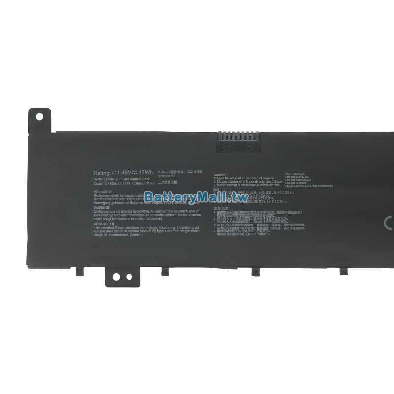 Asus華碩 0B200-02580200副廠電池