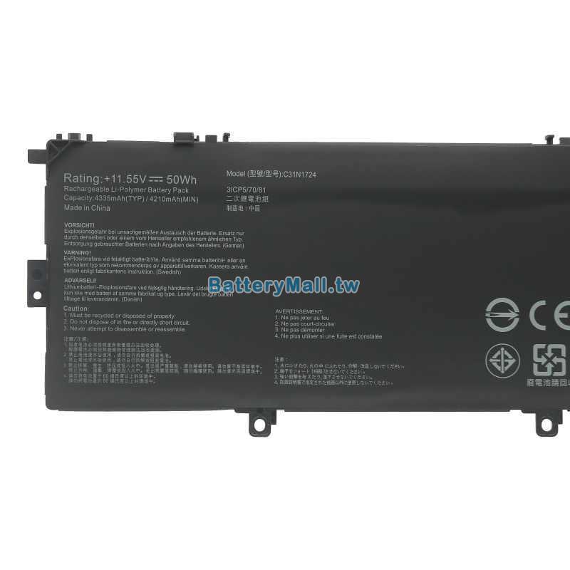 Asus華碩 ZenBook 13 UX331UAL-EG076T副廠電池