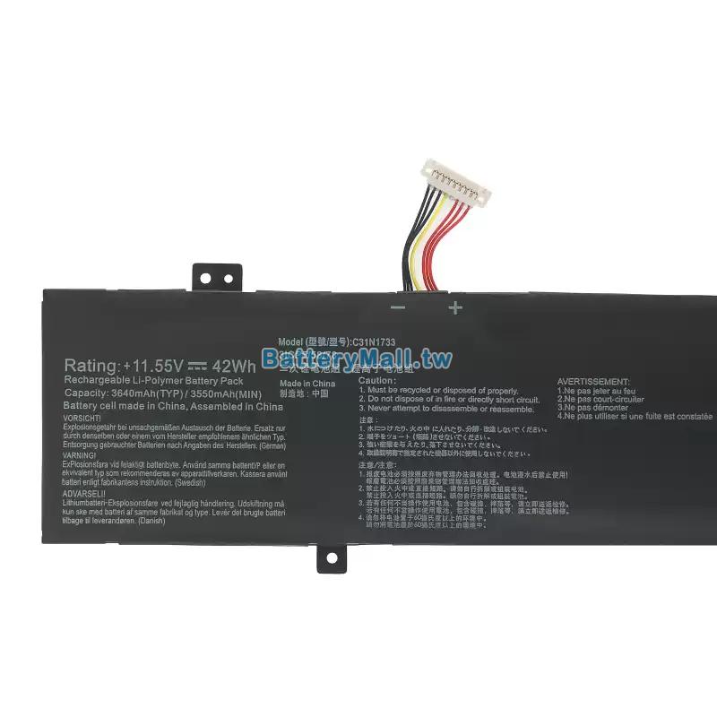 Asus華碩 VivoBook Flip 14 TP412FA-EC433R副廠電池