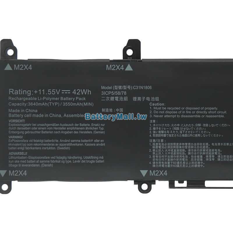 Asus華碩 VivoBook S13 S330UN-EY024T副廠電池