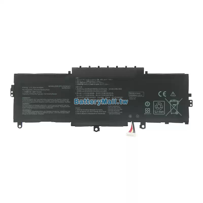 Asus華碩 0B200-03080000副廠電池
