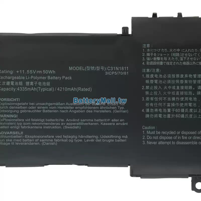 Asus華碩 0B200-03080000副廠電池