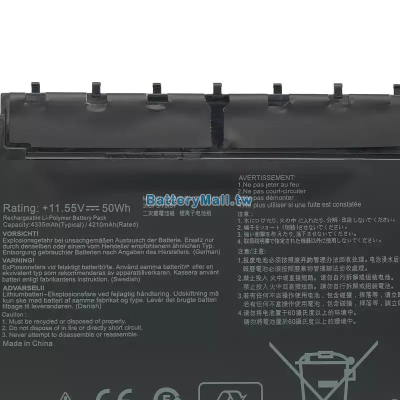 Asus華碩 0B200-03150000undefined