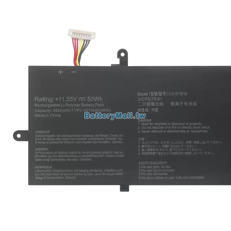 Asus華碩 0B200-03160000undefined