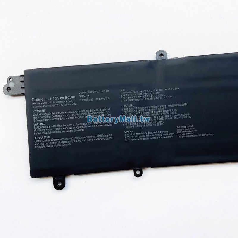 Asus華碩 ZenBook S13 UX392FA-AB021Tundefined