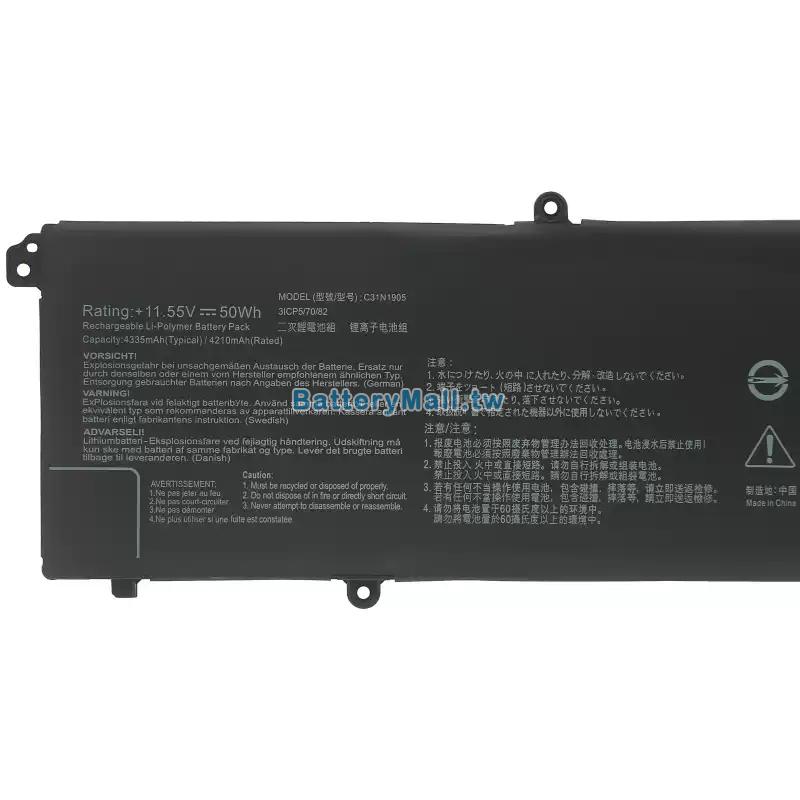 Asus華碩 0B200-03750100undefined