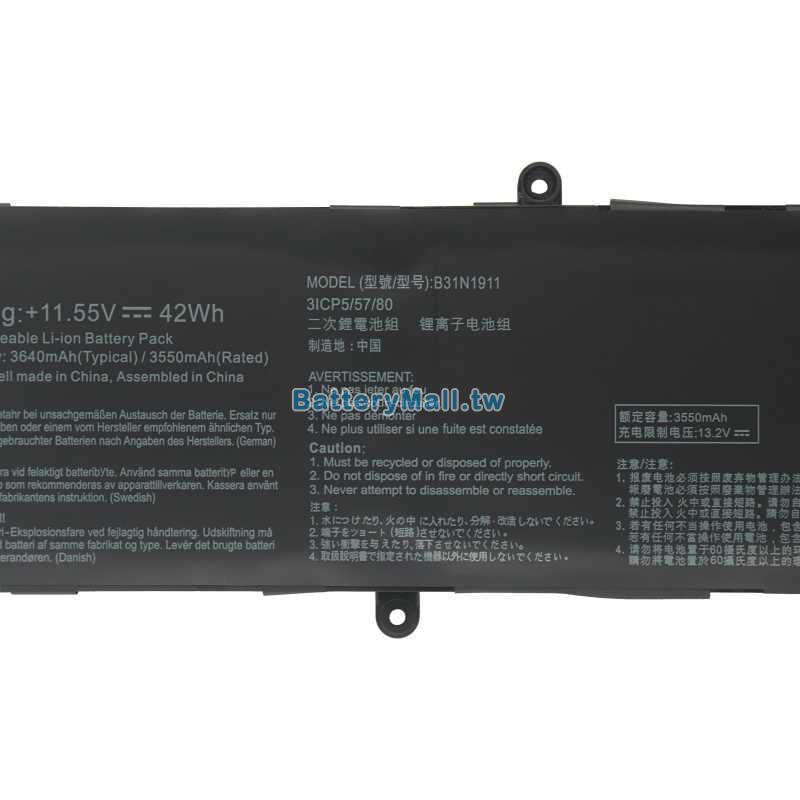 Asus華碩 VivoBook 17 M1702QA-AU027W副廠電池