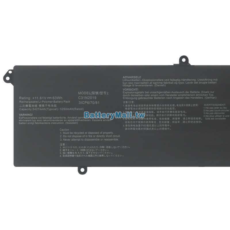Asus華碩 0B200-04070000副廠電池