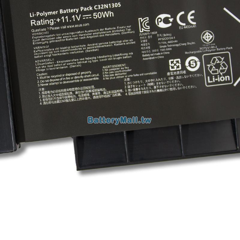 Asus華碩 Zenbook UX301LA-C4018H副廠電池
