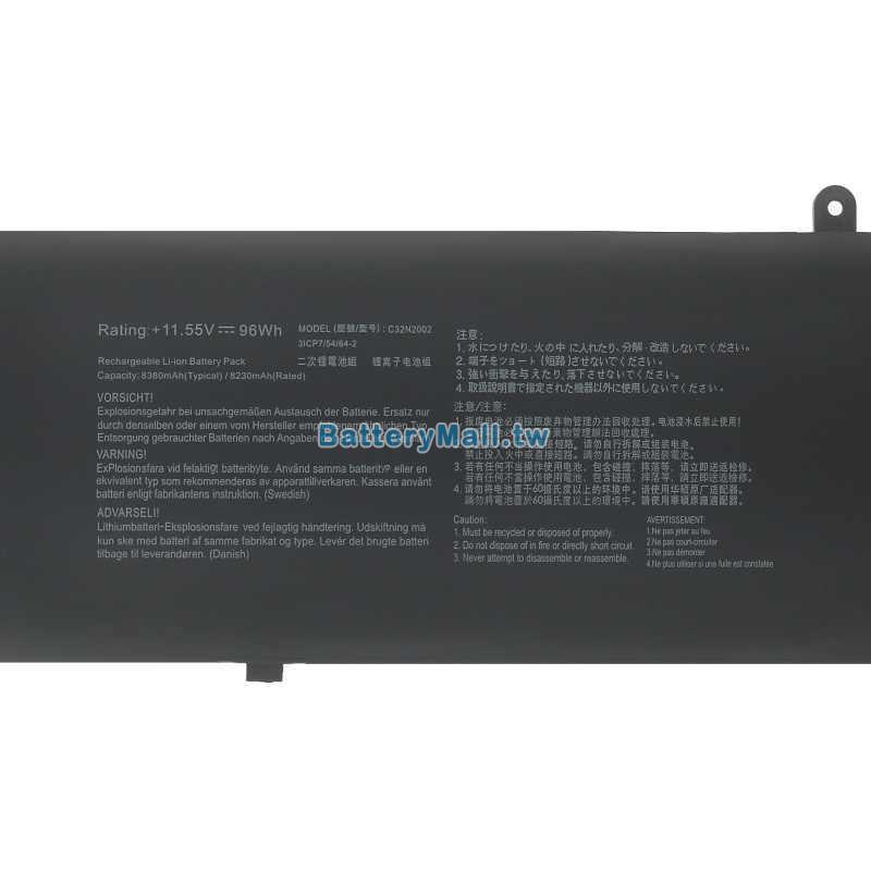 Asus華碩 Zenbook Flip 15 UX564PH副廠電池