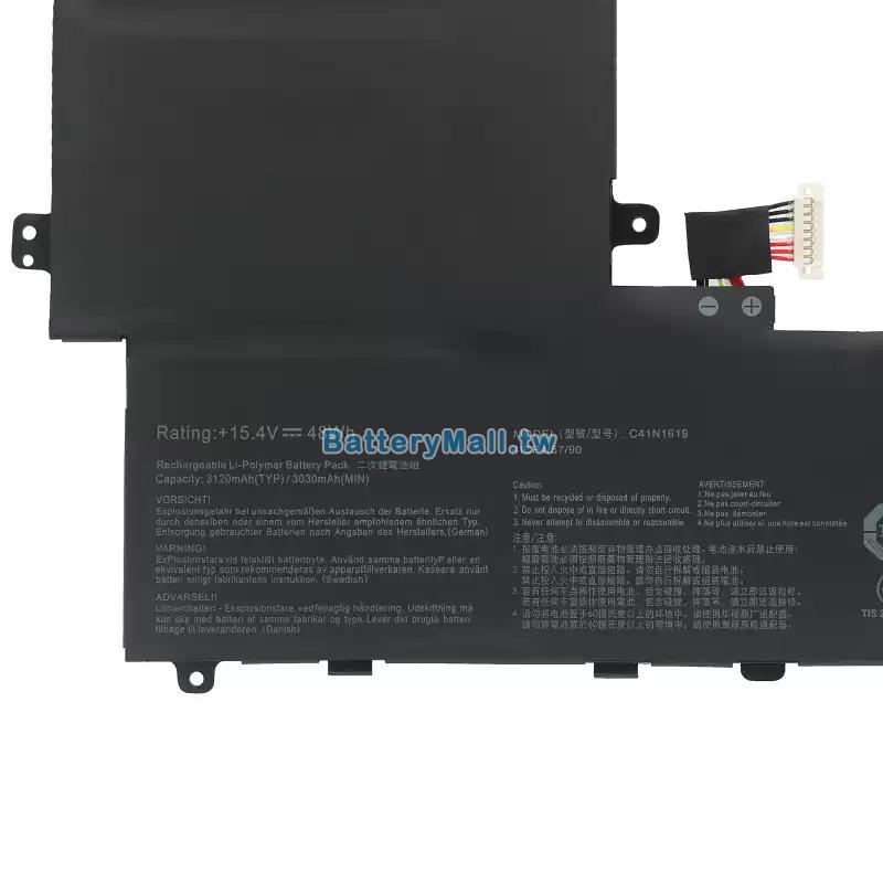 Asus華碩 Pro Advanced B9440UA-GV0005R副廠電池