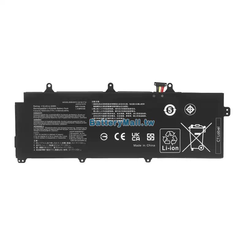 Asus華碩 ROG Zephyrus GX501VS副廠電池