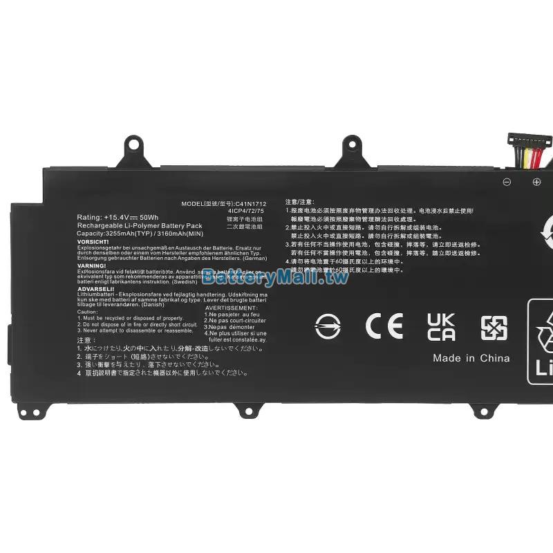 Asus華碩 ROG Zephyrus GX501VS副廠電池