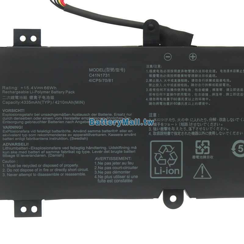 Asus華碩 ROG Strix Hero II G515GVundefined