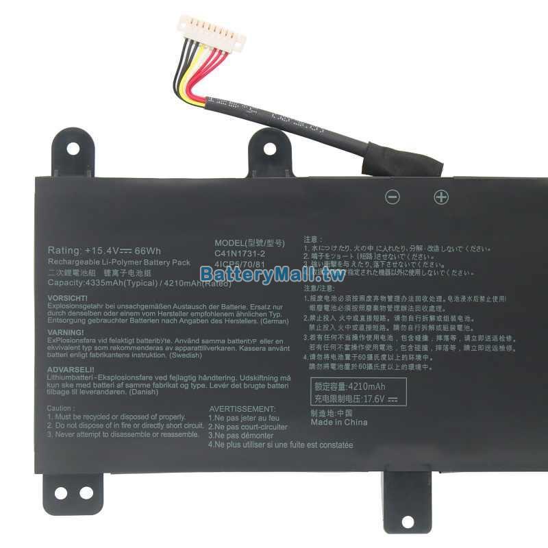Asus華碩 ROG Strix SCAR 17 G732LXS-HG100T副廠電池