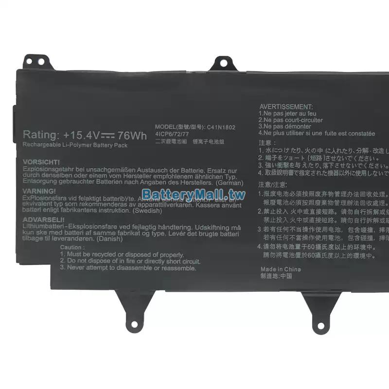 Asus華碩 ROG Zephyrus S GX701GXundefined