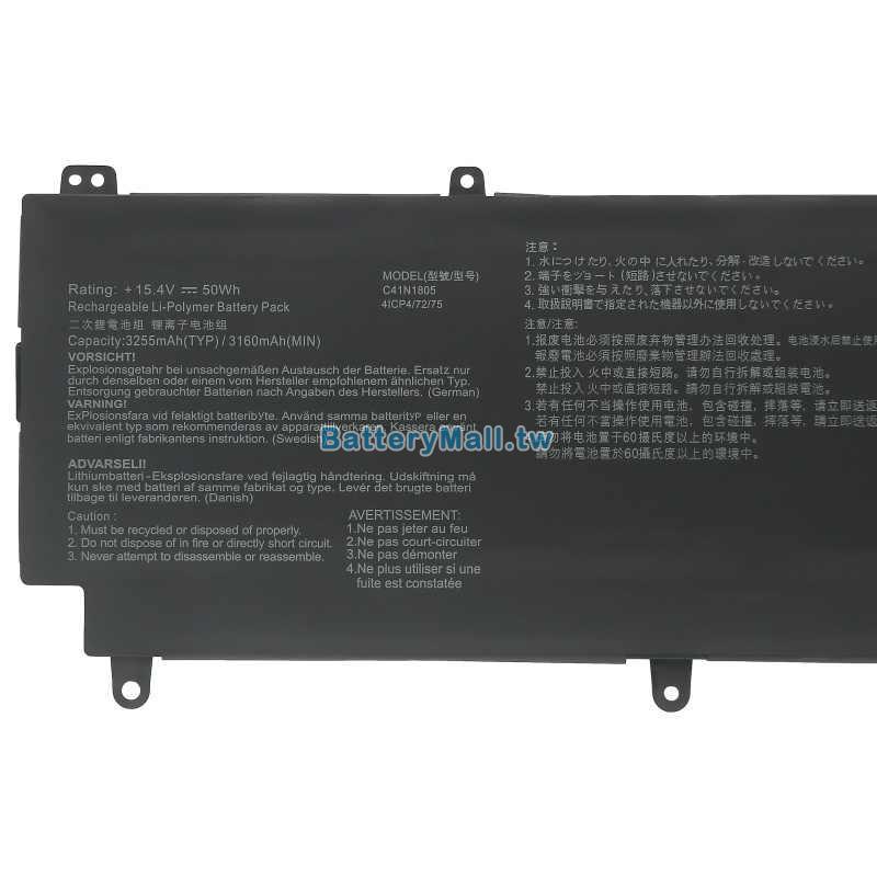 Asus華碩 ROG ZEPHYRUS S GX531GM-ES005Tundefined